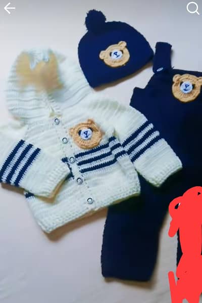 hand made article babies