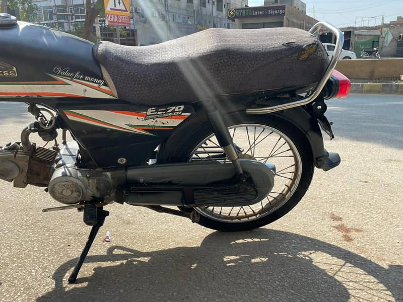 Express 2018 model 4