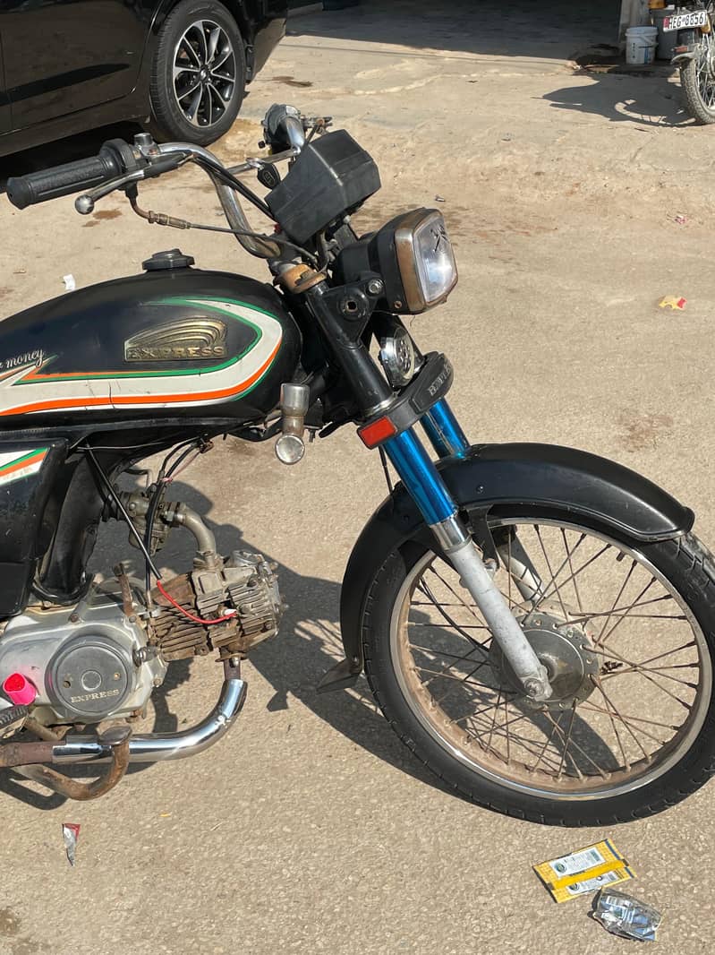 Express 2018 model 8