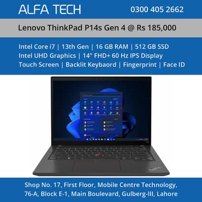 Lenovo Laptop Core i7 13th Generation 16GB 512GB 14” | ThinkPad P14s