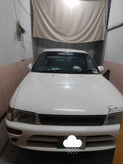 Model 1995 dryport 2006