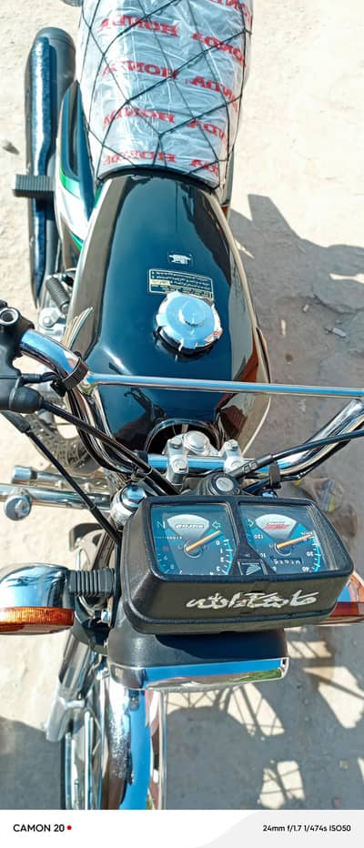 Honda 125 2023 lush condition