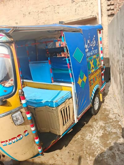 all ok l p g new tair bettery warking