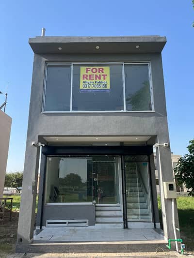 2 Marla Brand New Shop For Rent in DHA Phase 8, Lahore