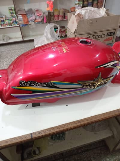 union star orignal tanki tapey