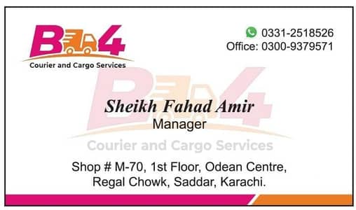 Order Booker/ Marketing Person