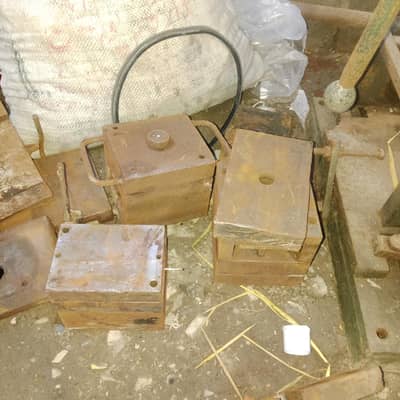 Parda making machines