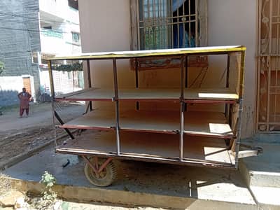 bike trolley