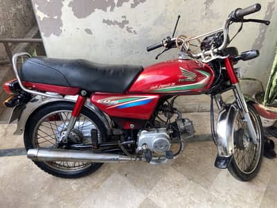 Honda CD 70 2016