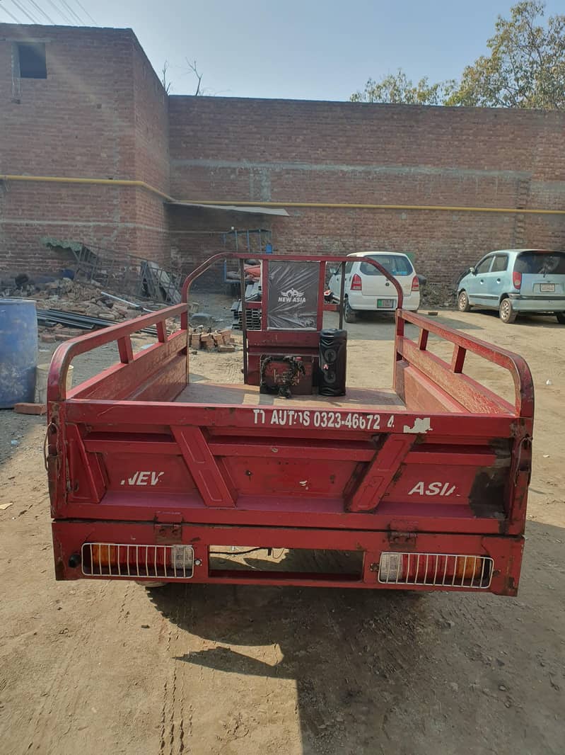 فائل لیٹر اوکے ھے 1