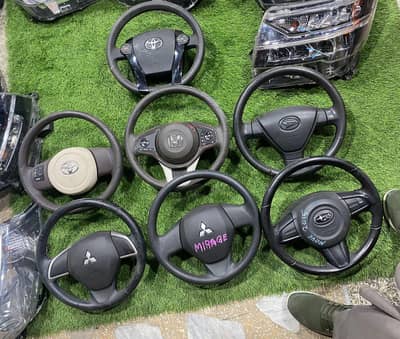 available All Japan arbeg