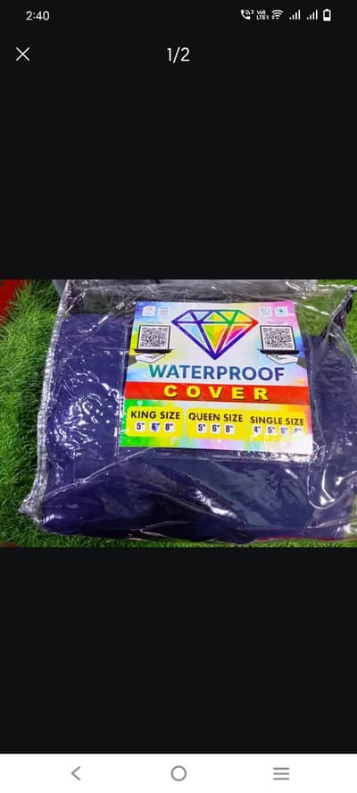 Water proof Protector Cover