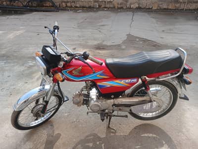 Honda CD 70 for Sale