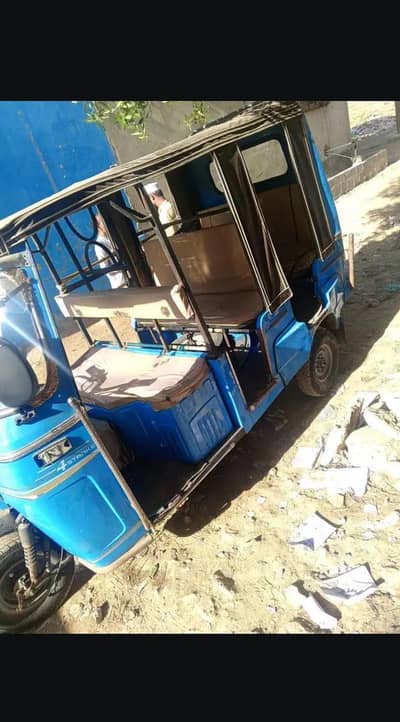 urgent sell serious buyer only