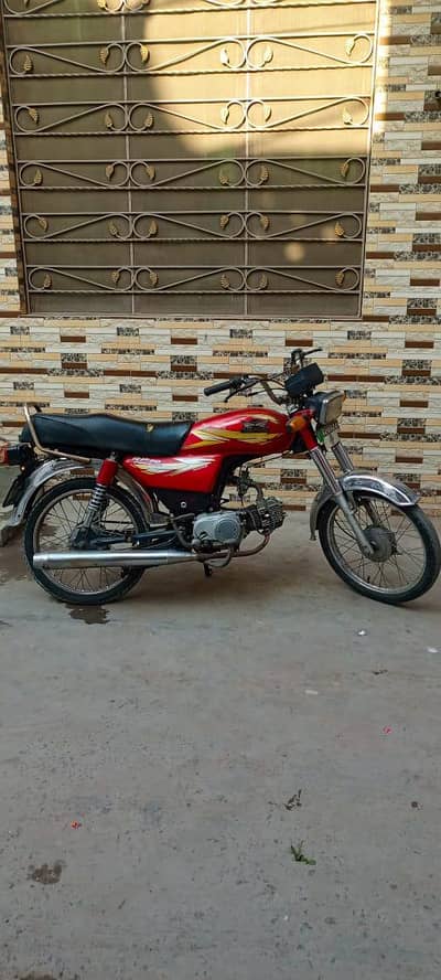 19 model road prince bike for sale