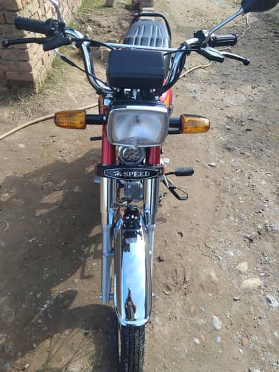 HI SPEED best condition