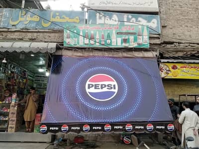 Tarpal and sunshades