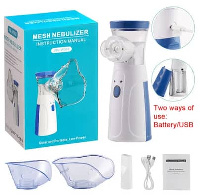 Portable Nebulizer | easy breath | Delivery All Pakistan