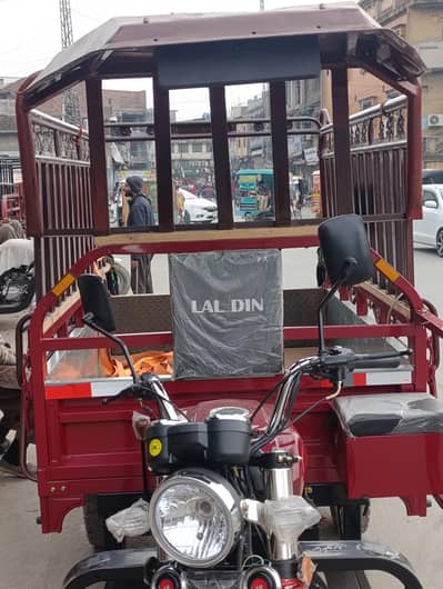 lal din loader for sale
