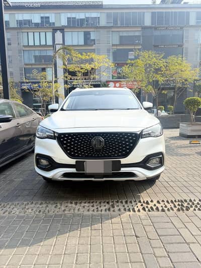 MG HS  TROPHY   2022