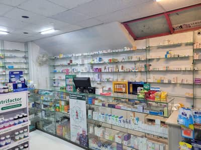 pharmacy for sale  contact please on this number 03046999908
