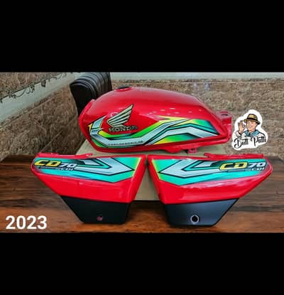 Honda CD 70 Model 2023