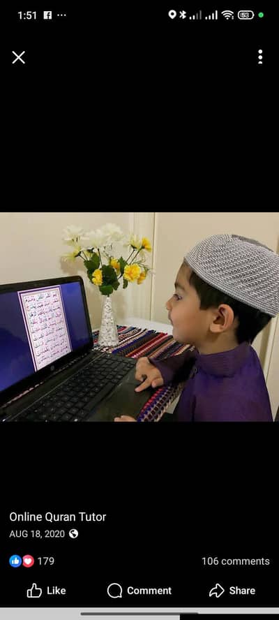 Quran e Pak home tutoring with tajweed with comfort of your own. home