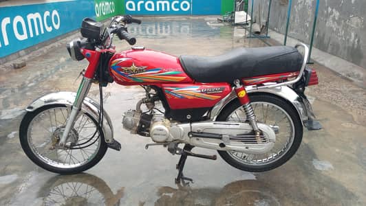 2021/22 Union Star 70cc For Urgent SALE