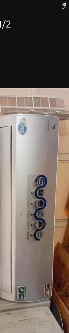 pel 1.5 ton super silver