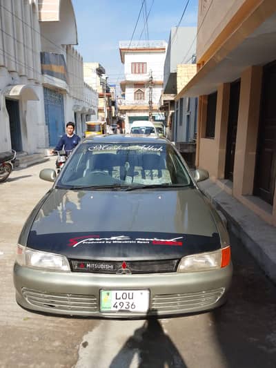 Mitsubishi lancer 1993