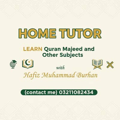 learn Quran majeed home tutor