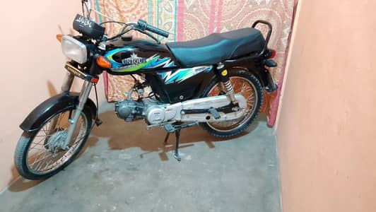 unique 70cc