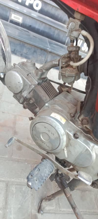 Honda City 70cc