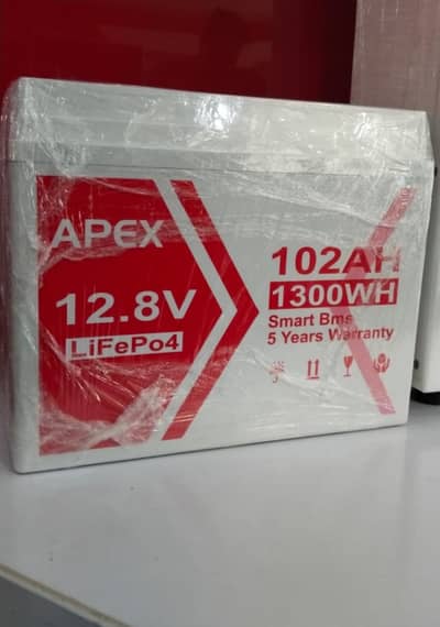 Apex 1.3KW IP65 Li battery 12.8v 102amp 8000 cycle 5 year replacement