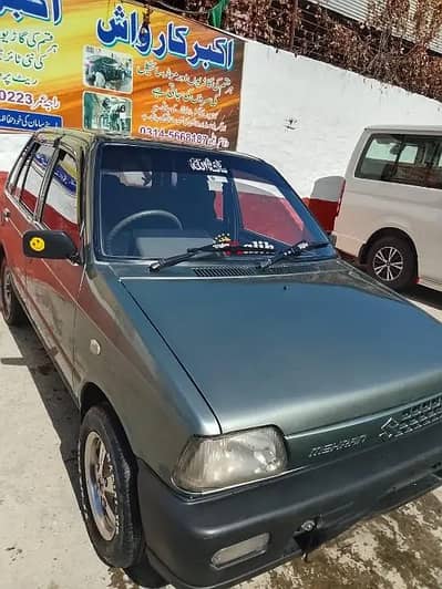 SUZUKI MEHRAN VX EURO 2013/2014|URGENT SALE|