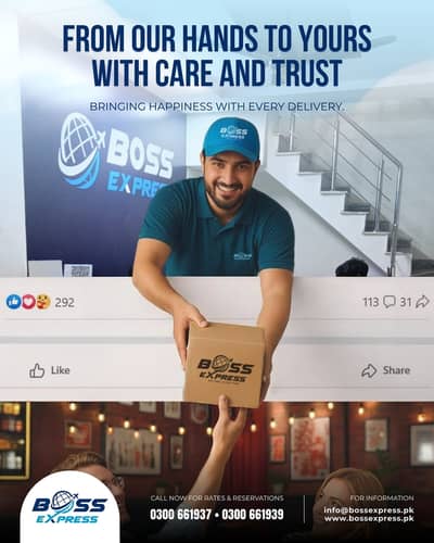 BOSS EXpress Sialkot | Specialized Export Shipping & Amazon FBA|B2B|
