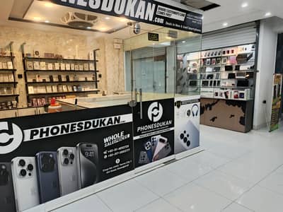 Running Mobile Business Setup for sale