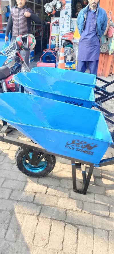 wheel barrow / hath radi / basket / concrete radi manufacturer