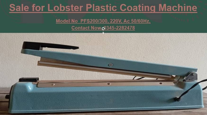 Plastic Coating Machine 0