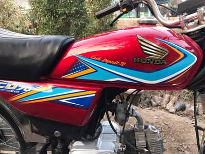 CD 70 for sale call. . . . 0305 . . . me. . . 9334. . . at. . . . 962