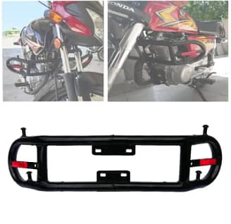 Safeguard for Honda 125  /  Suzuki 110