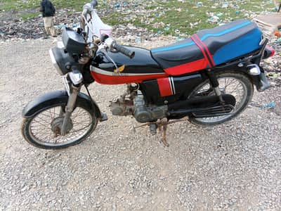 Honda 70.  model 1997 Rawalpindi number