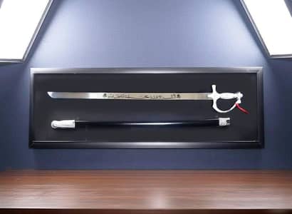 kalma Sword ( talwar)