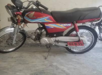 Honda CD 70 2019