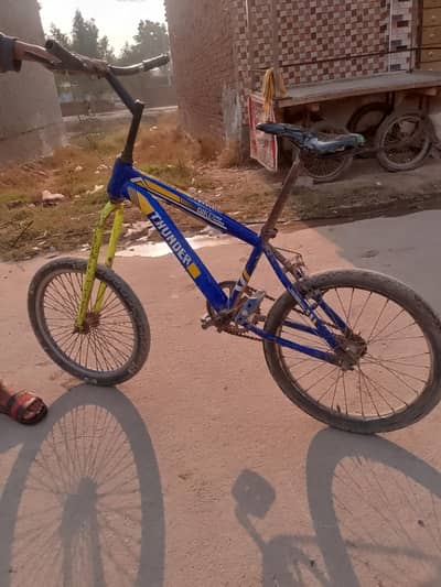 cycle safai hone wali hai iski Baki bilkul theek