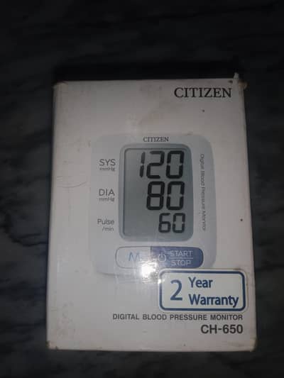 Citizen Digital BP Machine – Original – Shop Pickup