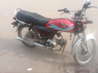 all document clear hy