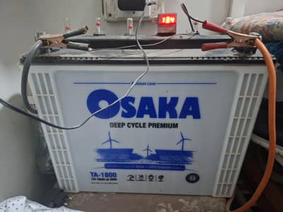 osaka tall tabular battery ta 1800