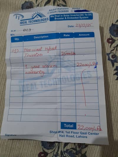 Hybird solar MPPT 1400 watts