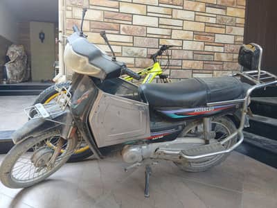 Asia hero 70 medicated